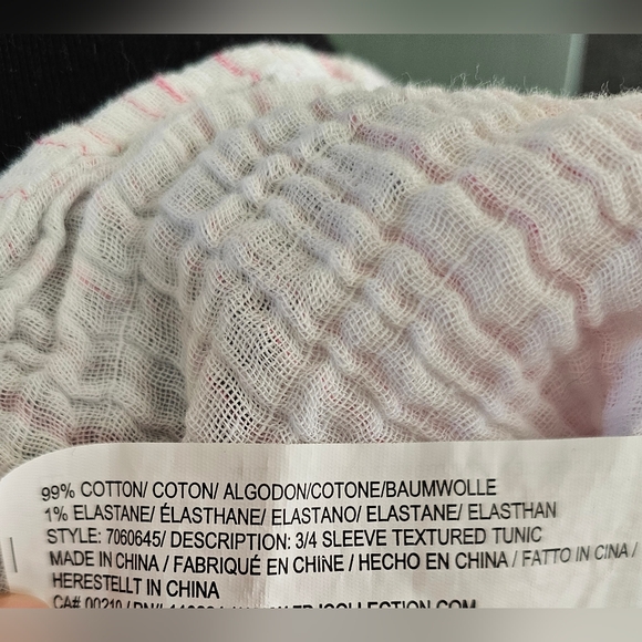 FDJ Top - Picture 6 of 7